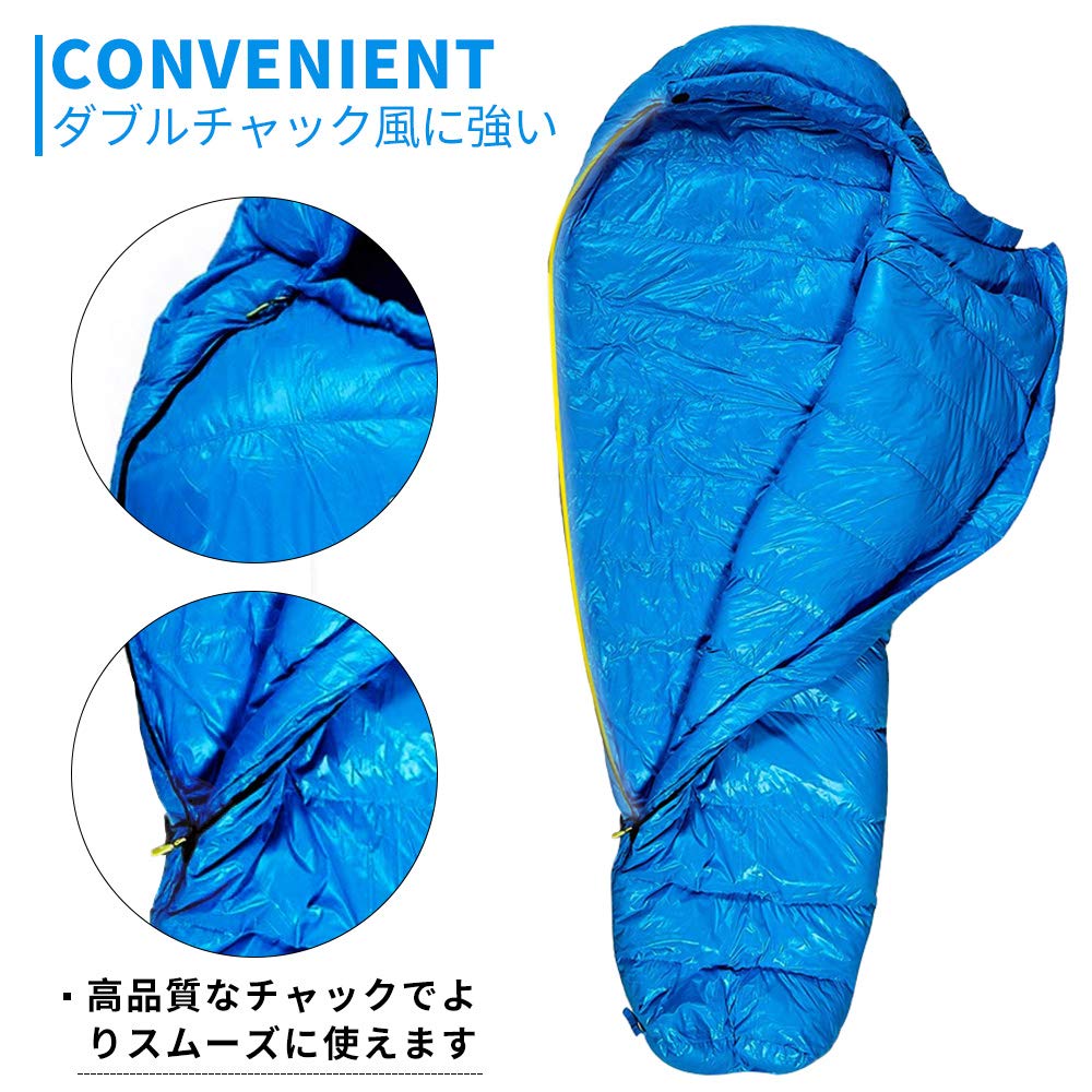 SoomLoom 寝袋 マミー型 高級ダウン 650FP Amazon.co.jp: Soomloom マミー型 高級ダウン650FP寝袋 登山 シュラフ